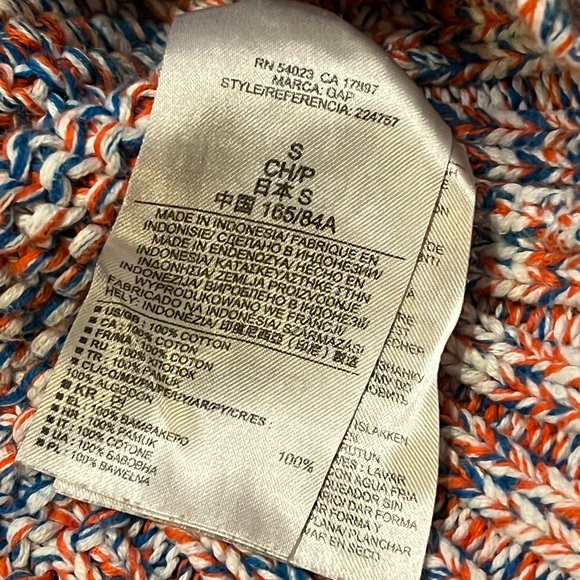 GAP Knitted Sweater - Picture 6 of 11